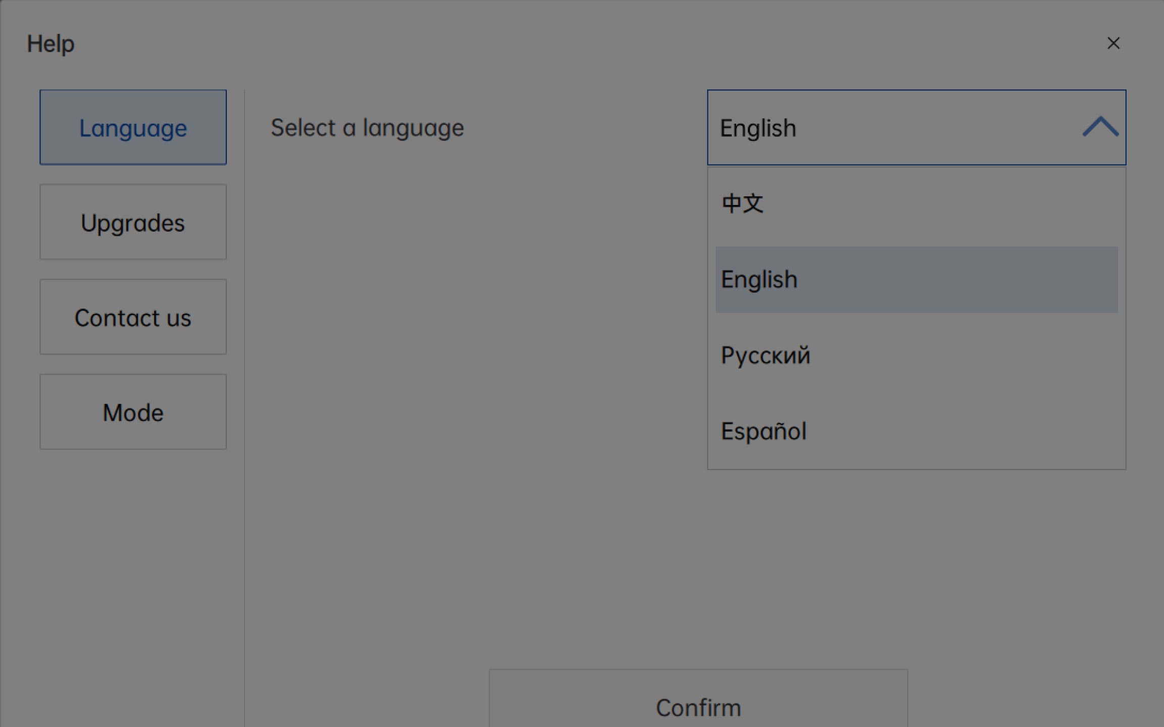 Multi-Language Support for Quick Start